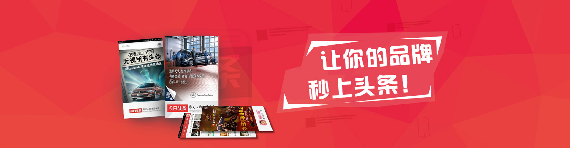洪江百度推广竞价