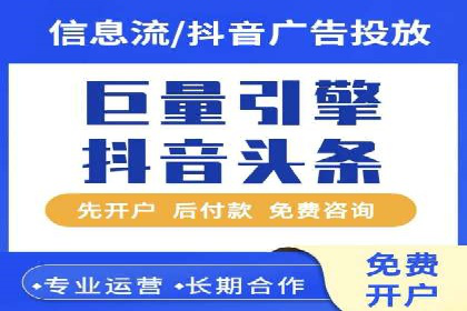 百度推广在电商行业的成功案例